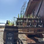 3/27営業再開のお知らせ aVin bio wine shop Karuizawa